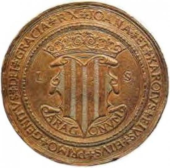 100 ducados de 1528 Zaragoza reverso