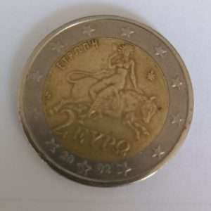 moneda griega 2 euros sin s